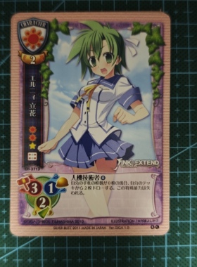 Lycee TCG对战卡牌JINKI EXTEND RE VISION厄尔尼立花促销现货