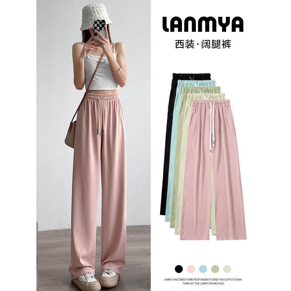 粉色阔腿裤女秋季2026新款高腰垂感直筒小个子夏季窄版西装休闲裤