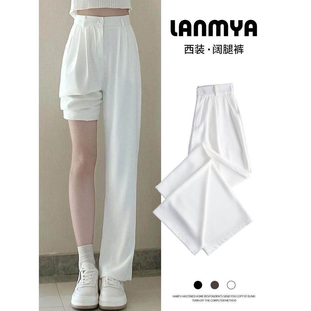 白色西装裤高级感春季2026新款高腰垂感直筒休闲小个子阔腿裤子女