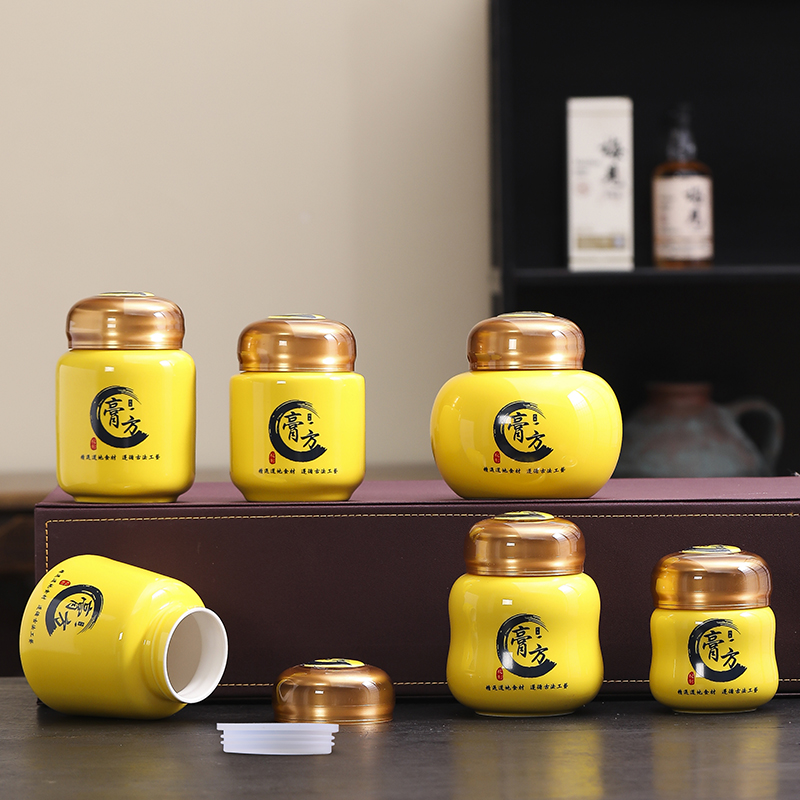 陶瓷膏方罐阿胶膏罐固元膏中药罐