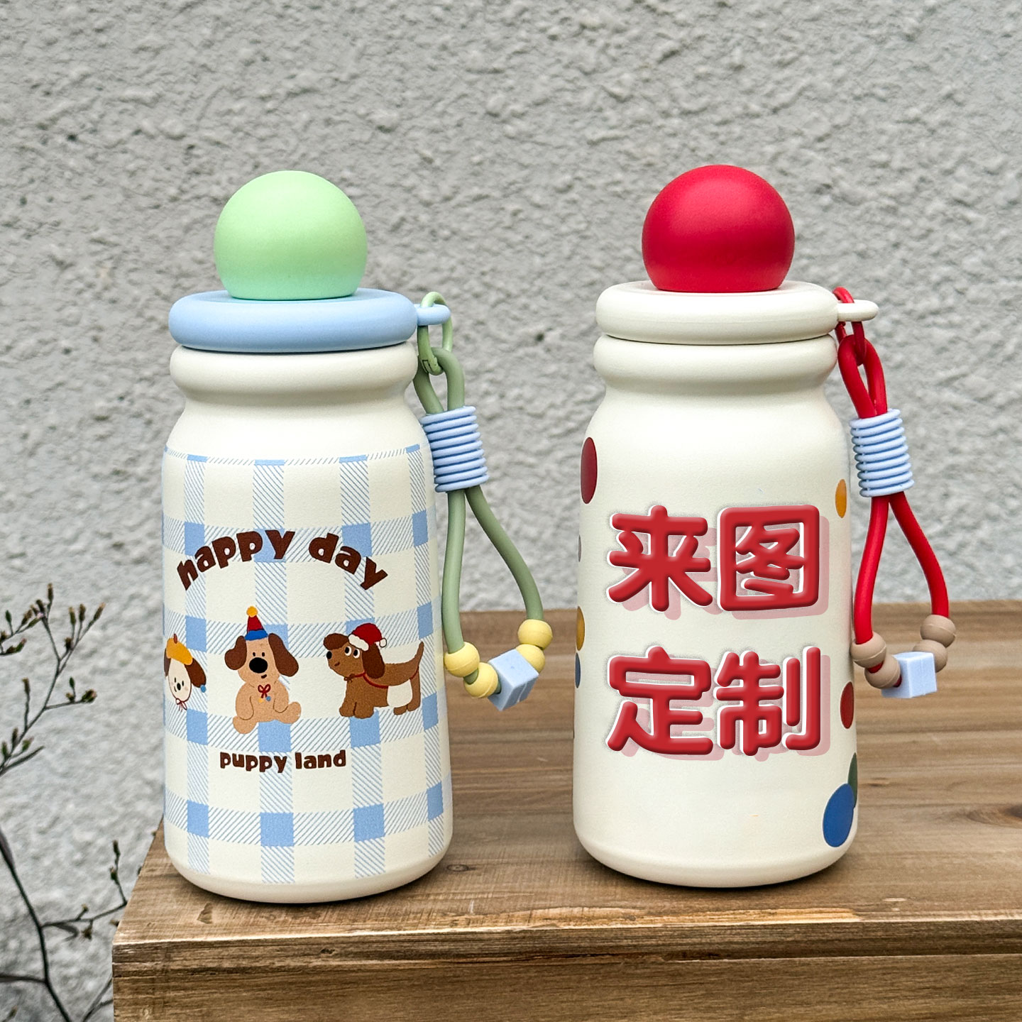 来图定制，306不锈钢保温吸管杯