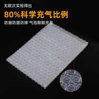 Wholesale packaging foam bags with thickened, large-sized, brand-new material, shockproof and protective bubble gaskets thumbnail 6