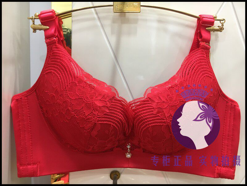 吉娜6697文胸bc杯薄款侧收调整型女士内衣性感蕾丝聚拢胸罩正品