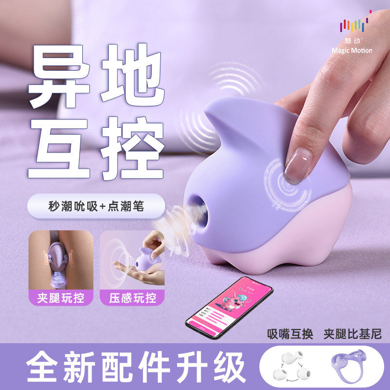 独角兽小玩具diy大学女生宿舍解压玩偶edc解压玩具魅动独角兽公仔