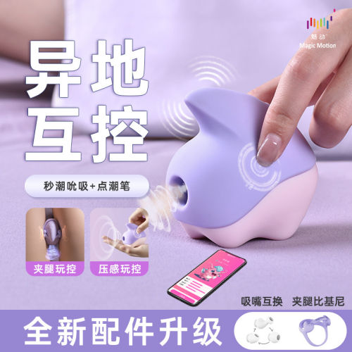 独角兽小玩具diy大学女生宿舍解压玩偶edc解压玩具魅动独角兽公仔