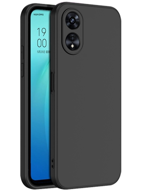 oppoA97硅胶简约磨砂