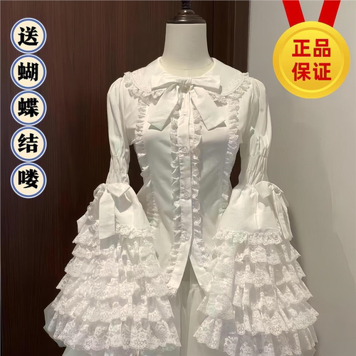 lolita内搭姬袖衬衫娃娃领长袖上衣蕾丝doll感春夏季洛丽塔喇叭袖