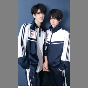 万圣节渣cos贺朝谢俞朝俞同款校服动漫cosplay服装新中式立阳二中