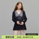 苏拉娜公主两件套连体泳衣女保守显瘦遮肚裙式 长袖 度假泡温泉泳装