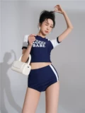 苏拉娜公主 Спортивный сексуальный купальник, короткий рукав
