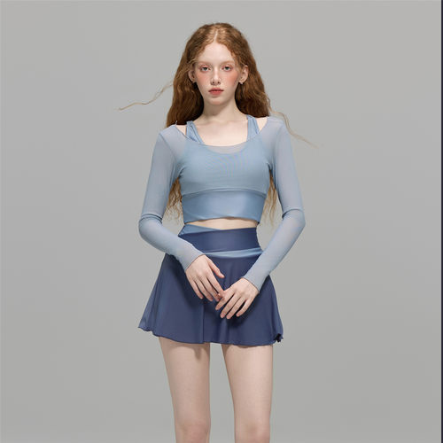 苏拉娜公主多巴胺度假分体泳衣