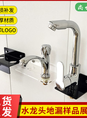 优质亚克力河南厂家直营