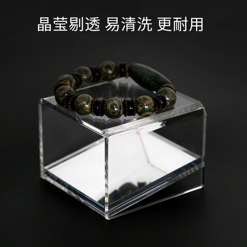 亚克力镜片珠宝首饰展示架文玩