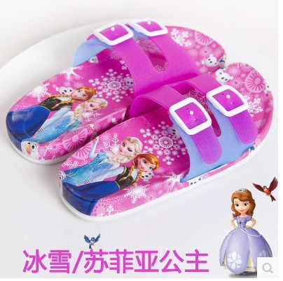 Chaussons enfants en autre - Ref 1007819 Image 1