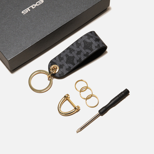 钥匙扣手绳汽车钥匙扣挂件男生情侣锁匙连圈书包挂饰女生小礼品