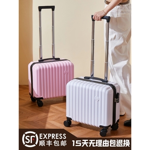 免托运多功能轻便登机箱静音轮拉杆旅行箱 小型18寸行李箱2025新款