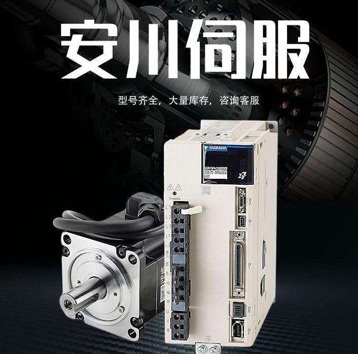 议价sgm7g-55a7c6c7系伺服电机lc 180可配减速机全新原装现货秒发