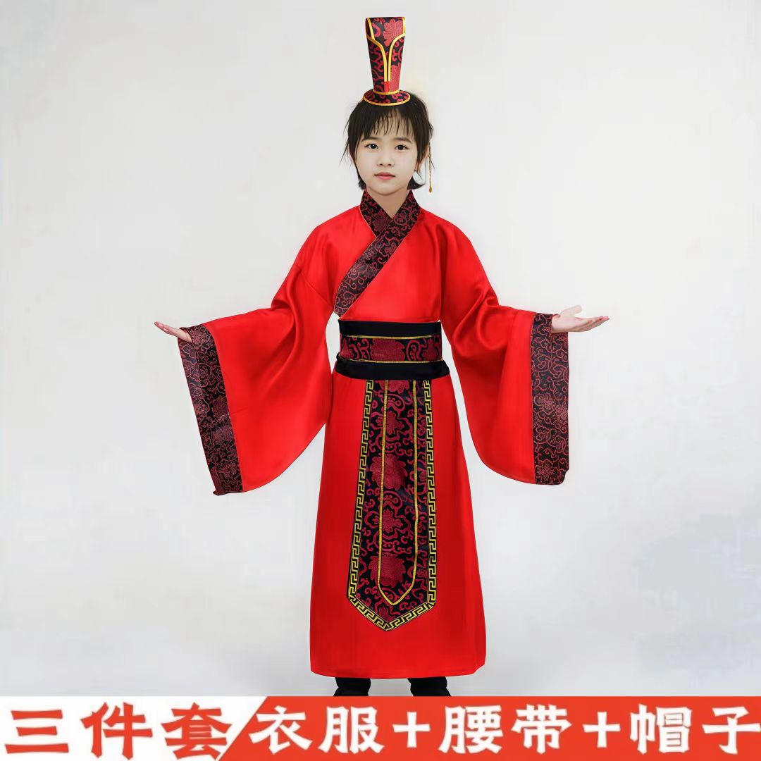 儿童汉服男童古装演出服