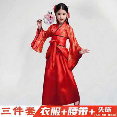 古风儿童汉服女红色演出服