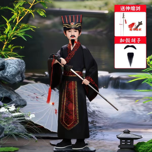 儿童三国演义演出服古装汉服男女童曹操官绅表演服装