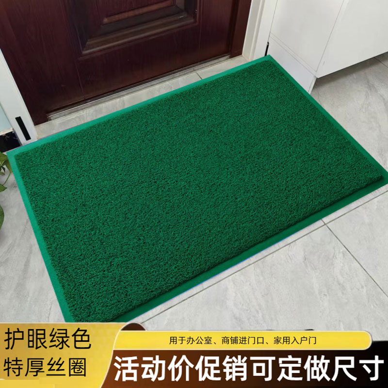 橡胶丝圈地毯绿色门垫入户门口垫