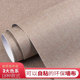 墙布加厚壁布纯色墙纸自粘防水防潮壁纸家用墙壁纸自贴墙贴客厅
