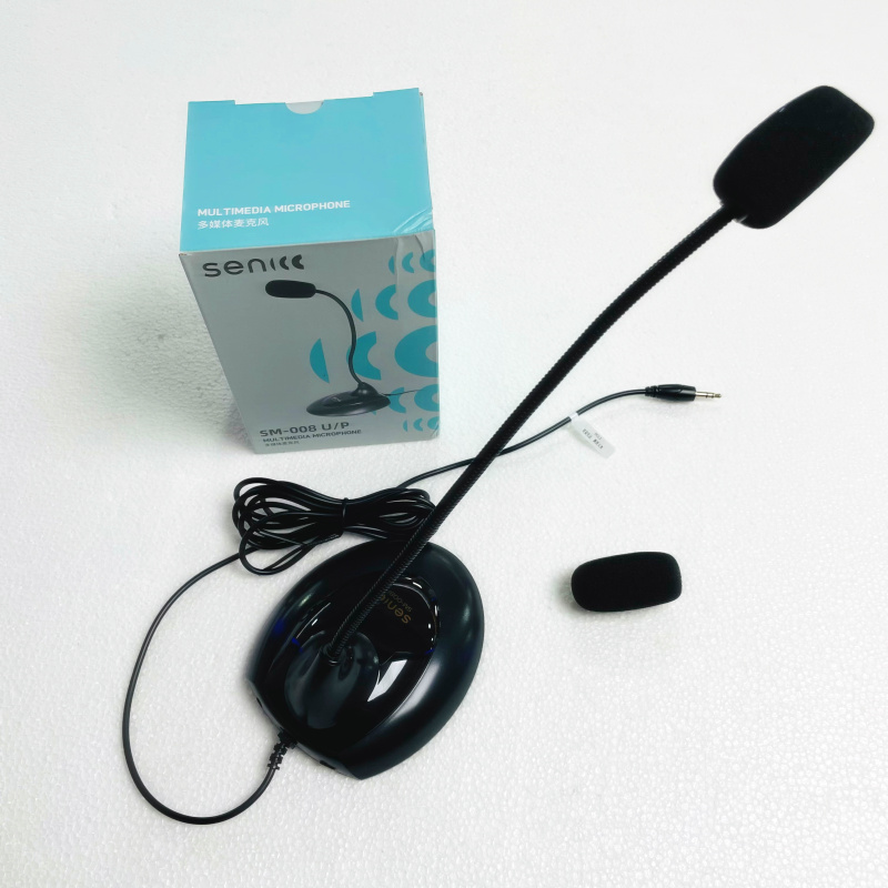 语音声丽语音话筒电脑桌面麦克风