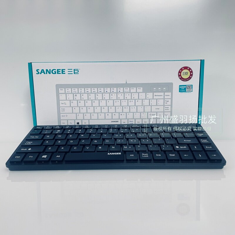 包邮特价 三巨 K8 耐用防水有线USB短键盘 机器商务办公 时尚短款