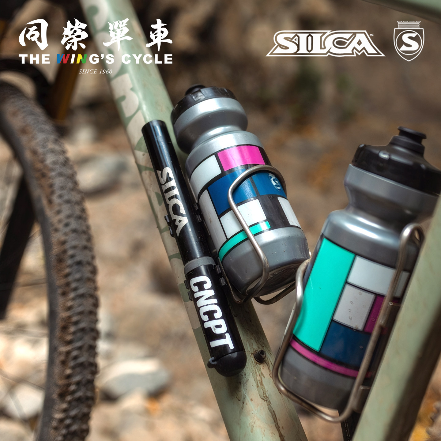 SILCA Pocket Impero自行车便携打气筒公路车高压迷你法嘴Tattico