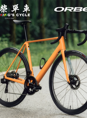 Orbea OrcaM20iLTD碳纤维公路车整车Shimano Ultegra Di2组件