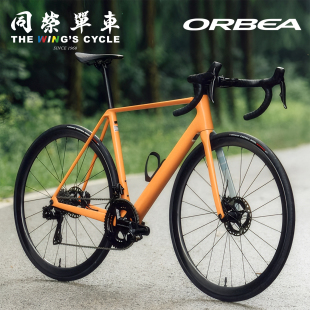 Di2组件 Ultegra Orbea OrcaM20iLTD碳纤维公路车整车Shimano