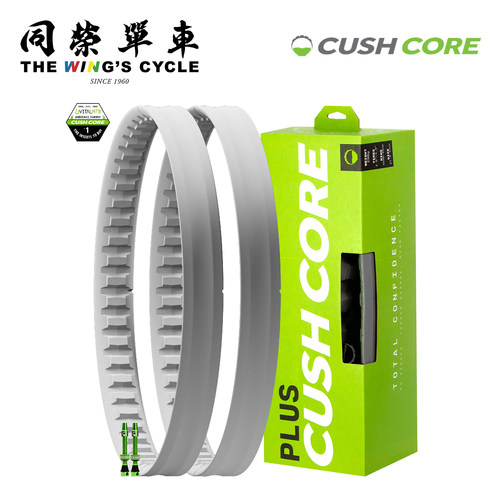 CushCore自行车特殊防爆胎系统