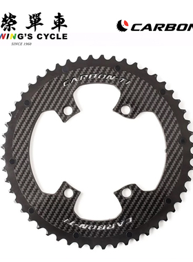 Carbon-Ti X-CarboRing EVO碳纤维外牙盘齿片SHIMANO禧玛诺92/81