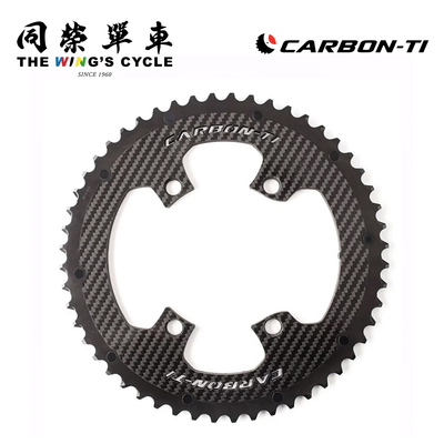 Carbon-Ti碳纤维齿片禧玛诺92/81