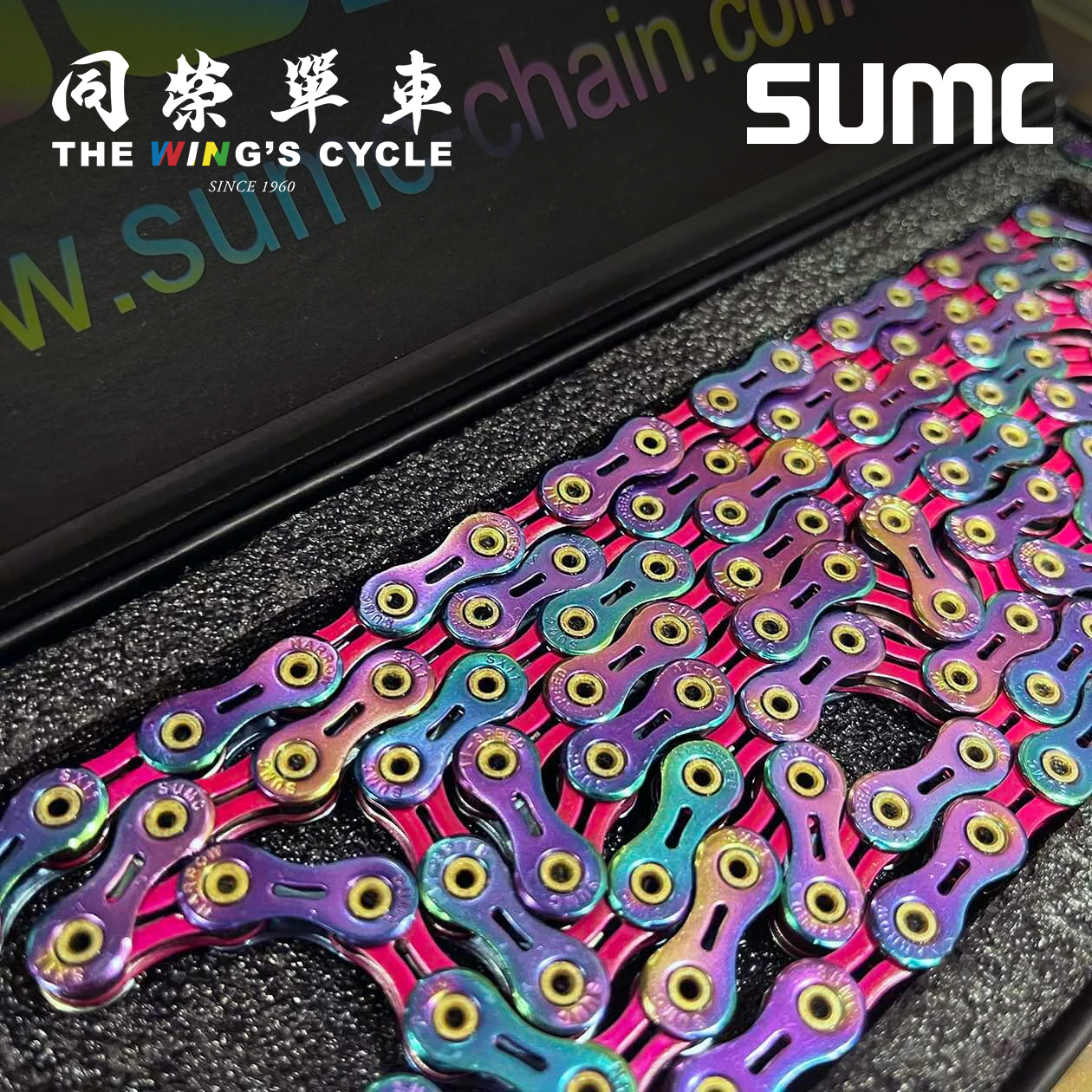 SUMC自行车链条公路山地车9/10/11/12速116/126节全镂空彩色链条