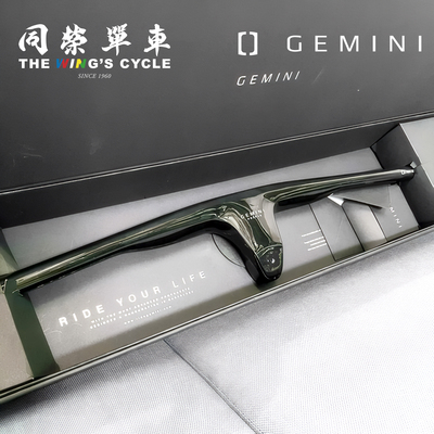 GeminiPropusXC山地一体把