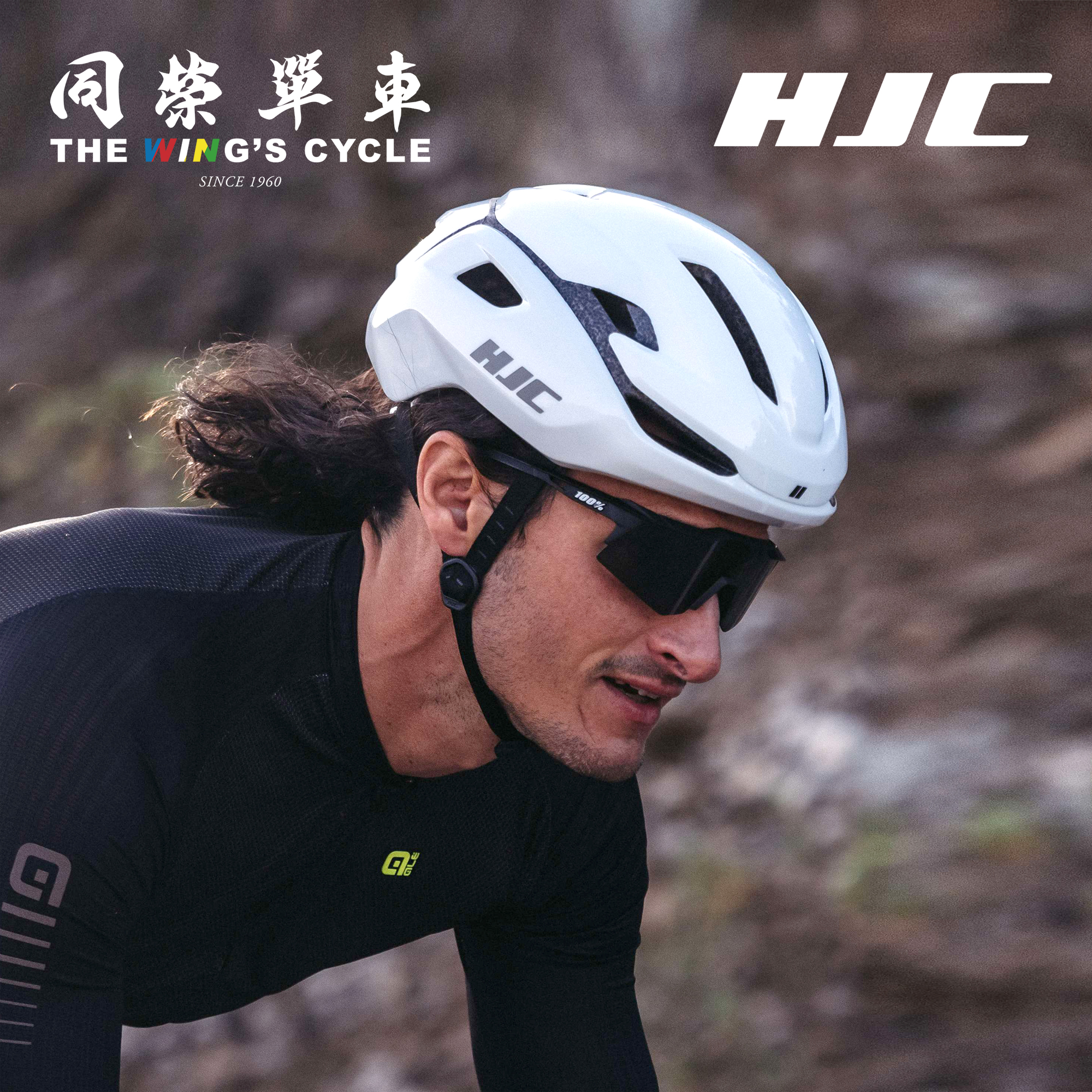 HJCVALECO2骑行头盔一体成型