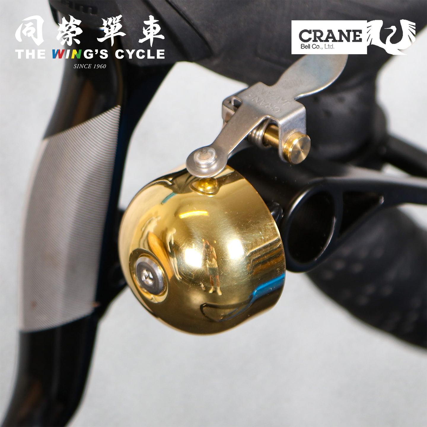 CraneE-NESBR自行车铃铛