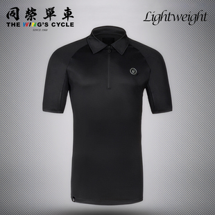 Lightweight骑行运动短袖POLO衫夏季骑行短裤男士德国版竞赛款