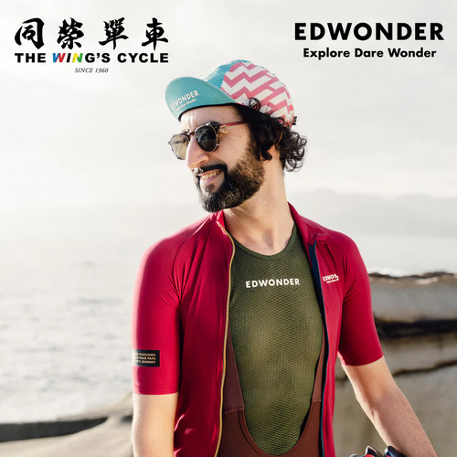 Edwonder公路车骑行小帽