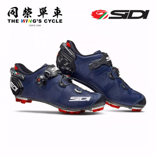 SIDIDRAKO2SRS山地车锁鞋