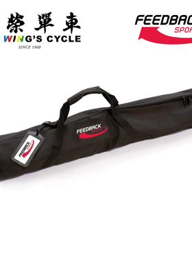 Feedback Sports自行车超轻维修台用手提包展示架维修替换配件