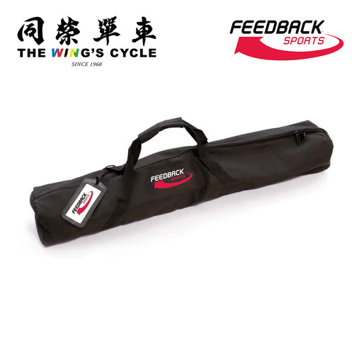 Feedback维修台用手提包及配件