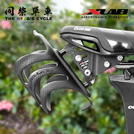 XLab Gorilla XT骑行水壶架公路山地车超轻碳纤维14磅抓力水杯架