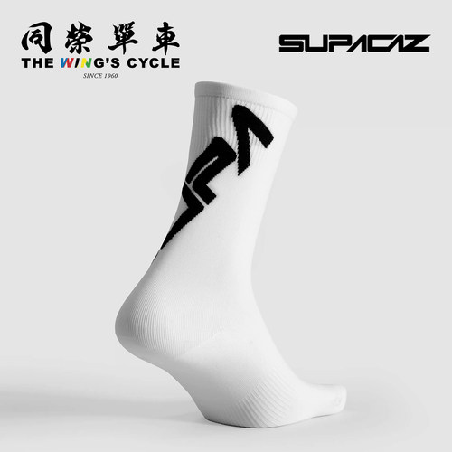 SupacazTwisted自行车骑行袜