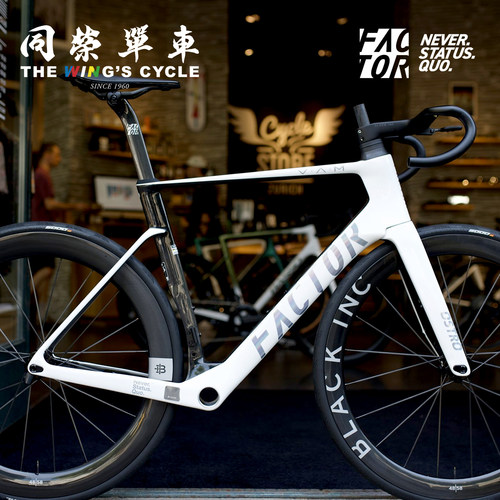 FACTOROstroVAM公路车车架