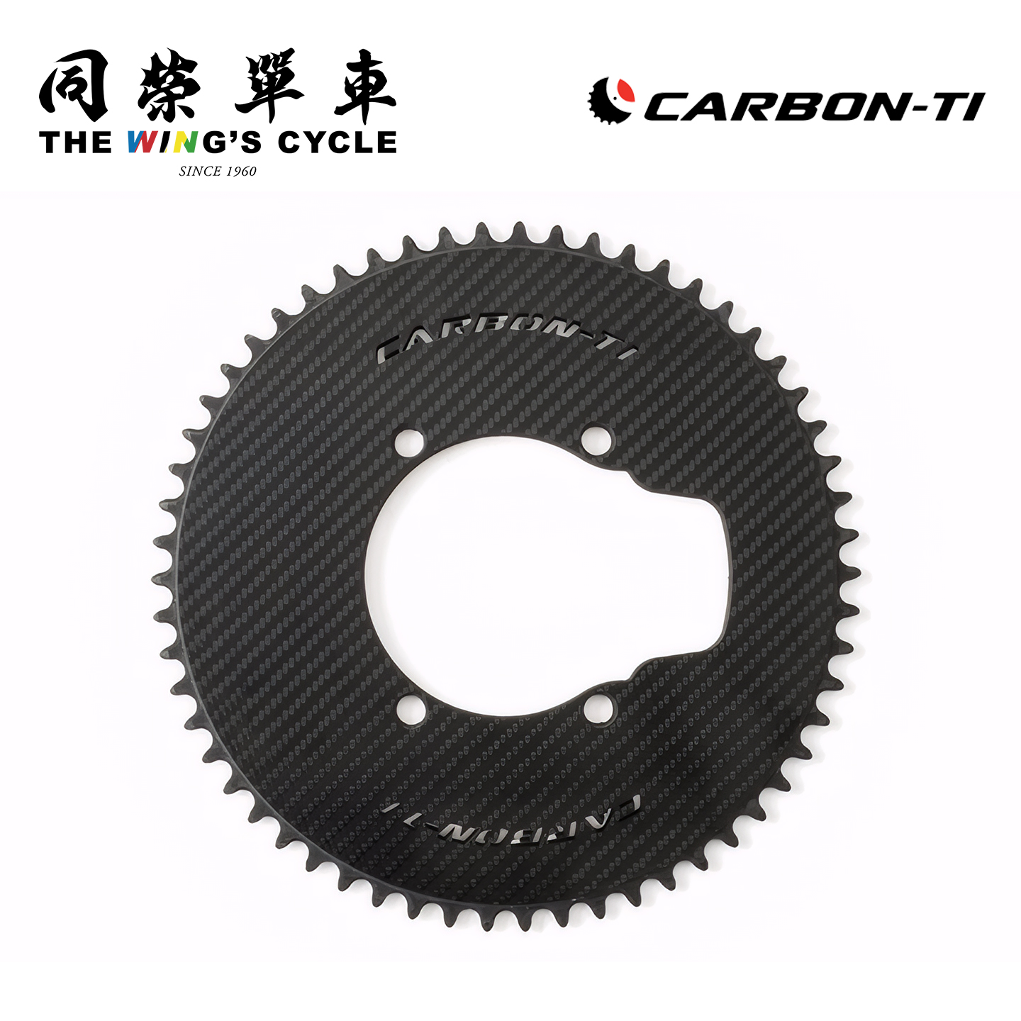 Carbon-Ti碳纤维单盘气动齿片