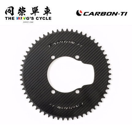 Carbon-Ti X-AeroRing单盘气动齿片9200系列碳纤维盘片BCD110X4