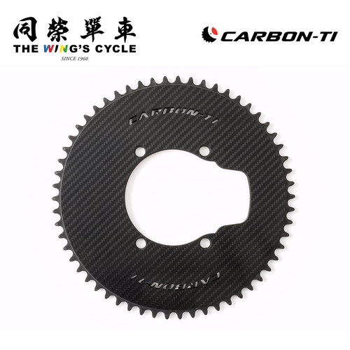 Carbon-Ti碳纤维气动禧玛诺齿片