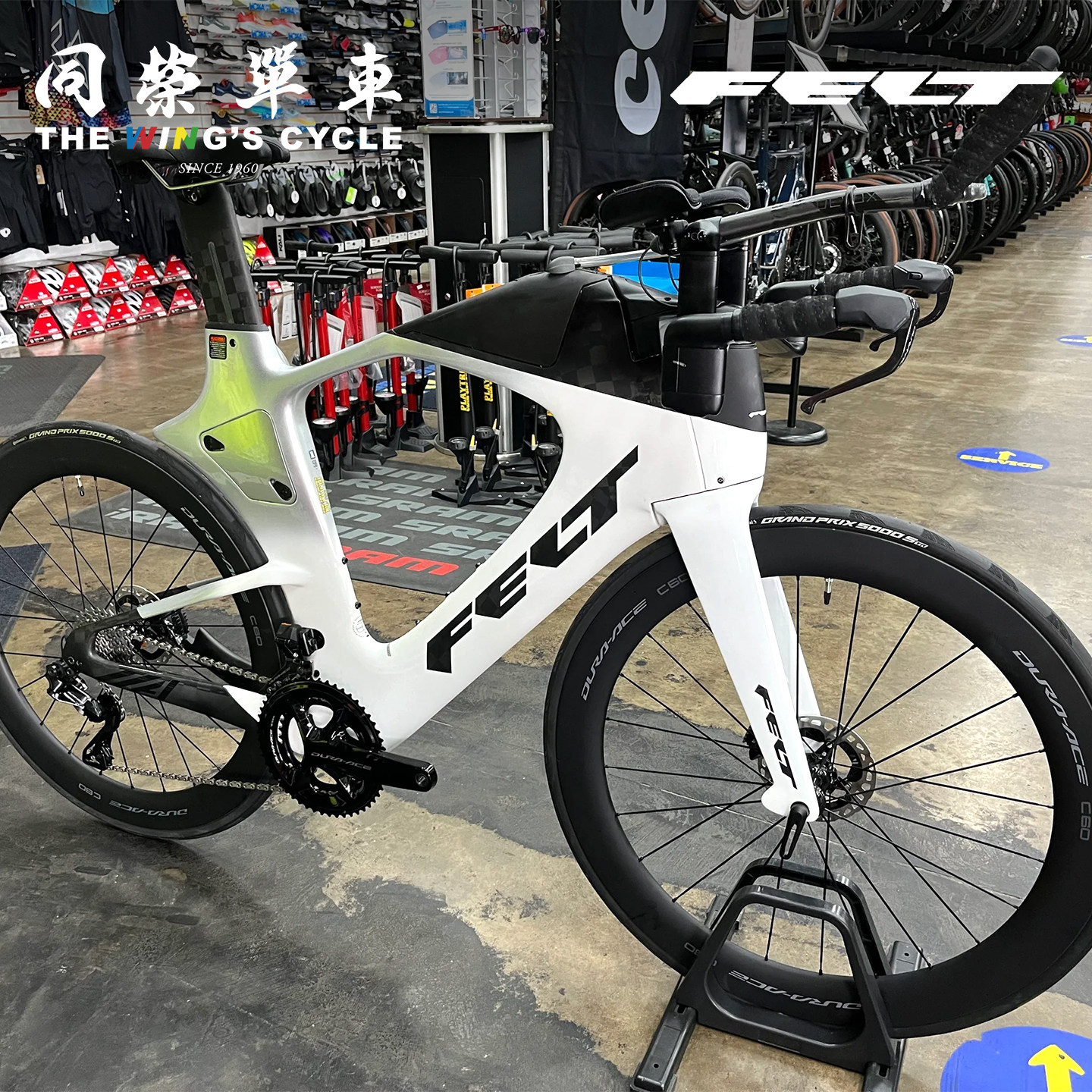 Felt IA FRD 2.0 R8170 C60碳纤维碟刹铁三整车/车架48/51/54/56